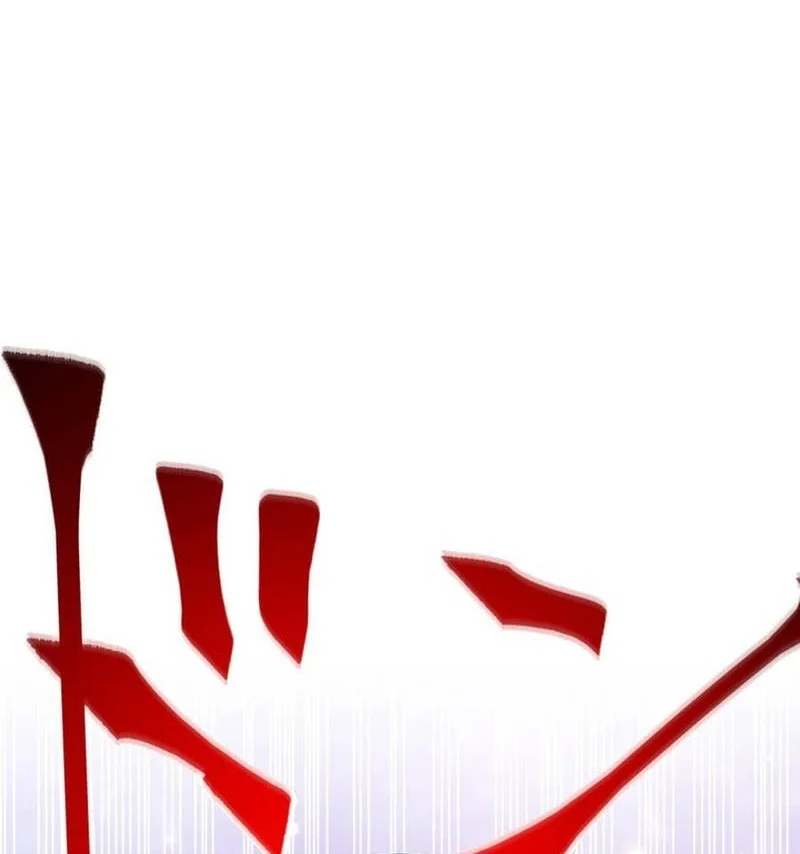 Savior of Divine Blood ~Draw Out 0.00000001% to Become the Strongest~ Chapter 176 Gambar 101