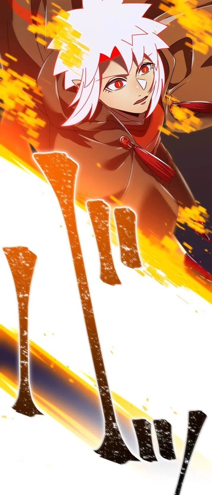 Savior of Divine Blood ~Draw Out 0.00000001% to Become the Strongest~ Chapter 178 Gambar 126