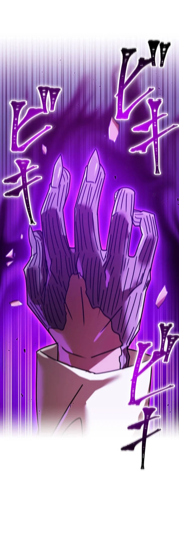 Savior of Divine Blood ~Draw Out 0.00000001% to Become the Strongest~ Chapter 178 Gambar 132