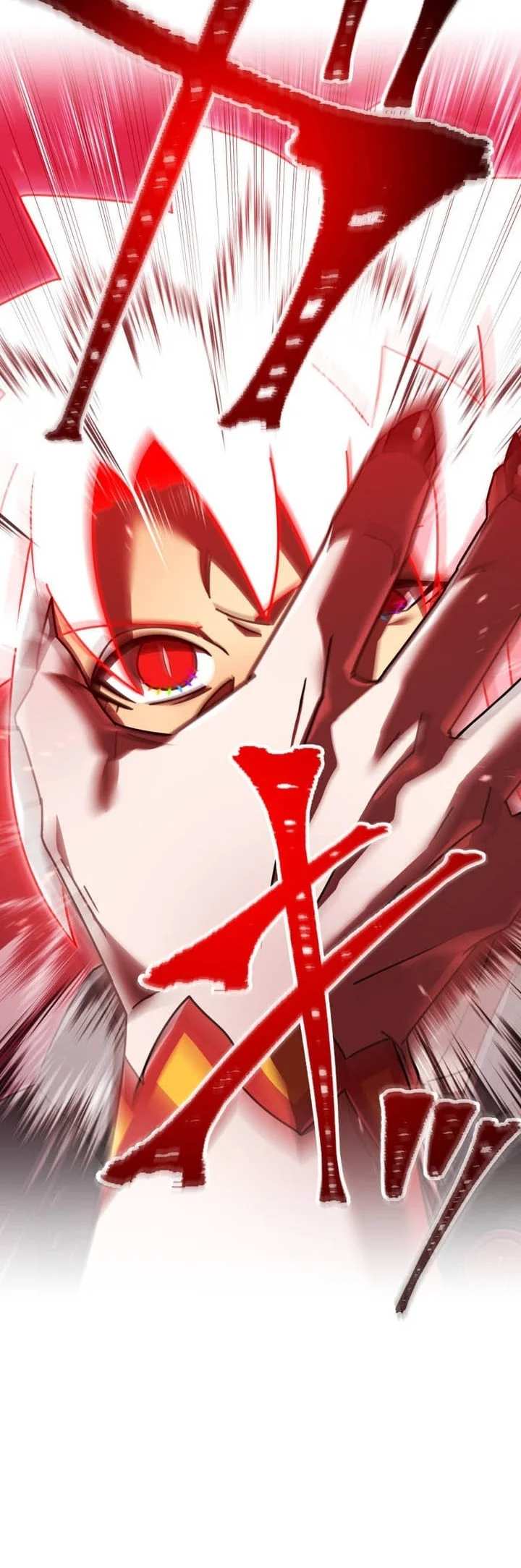 Savior of Divine Blood ~Draw Out 0.00000001% to Become the Strongest~ Chapter 178 halaman 21