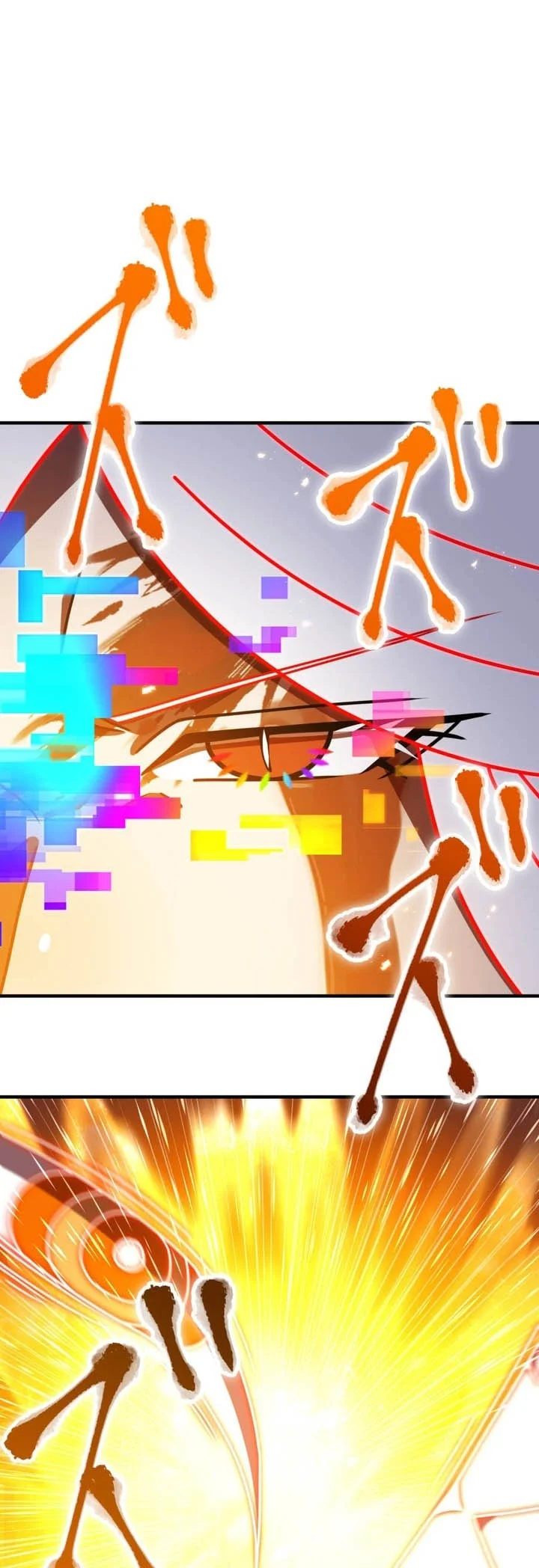 Savior of Divine Blood ~Draw Out 0.00000001% to Become the Strongest~ Chapter 178 halaman 26