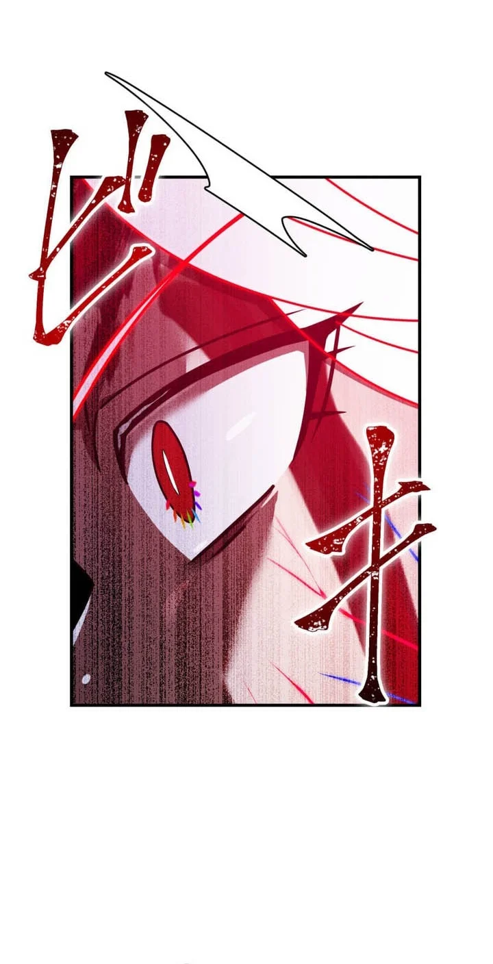 Savior of Divine Blood ~Draw Out 0.00000001% to Become the Strongest~ Chapter 178 halaman 86