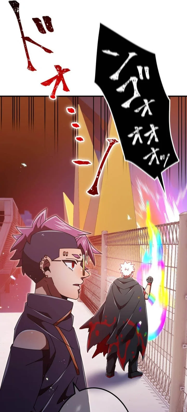 Savior of Divine Blood ~Draw Out 0.00000001% to Become the Strongest~ Chapter 179 halaman 128