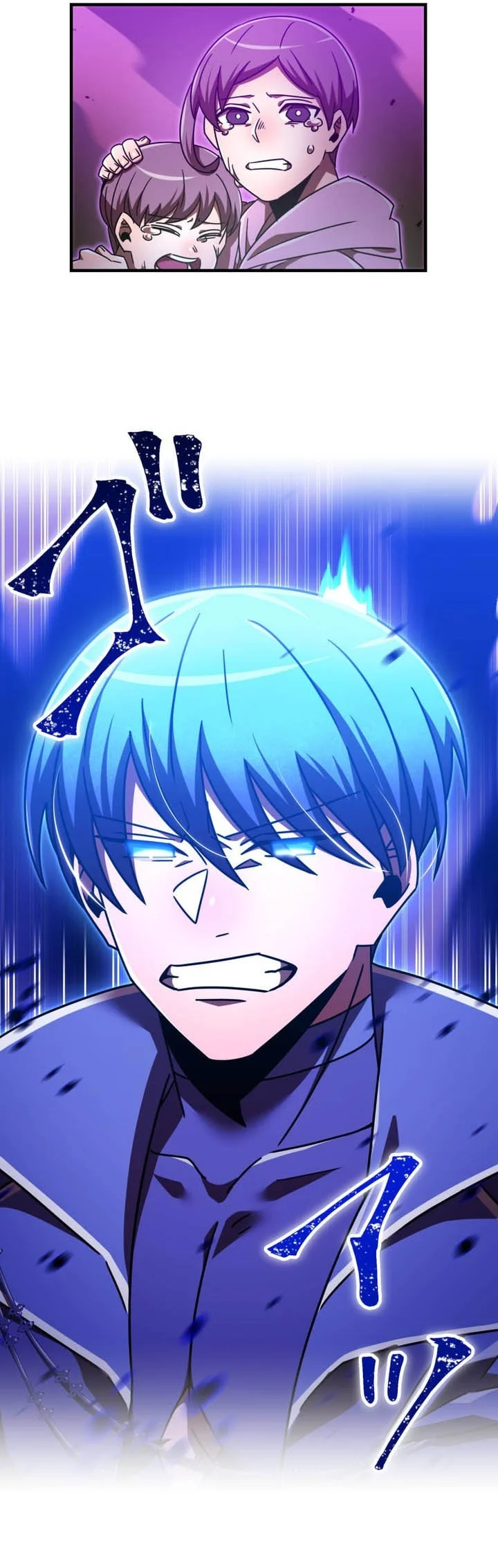 Savior of Divine Blood ~Draw Out 0.00000001% to Become the Strongest~ Chapter 179 halaman 136