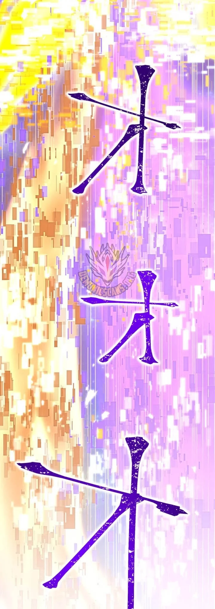 Savior of Divine Blood ~Draw Out 0.00000001% to Become the Strongest~ Chapter 179 halaman 22