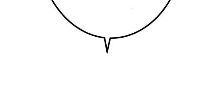 Savior of Divine Blood ~Draw Out 0.00000001% to Become the Strongest~ Chapter 179 halaman 8