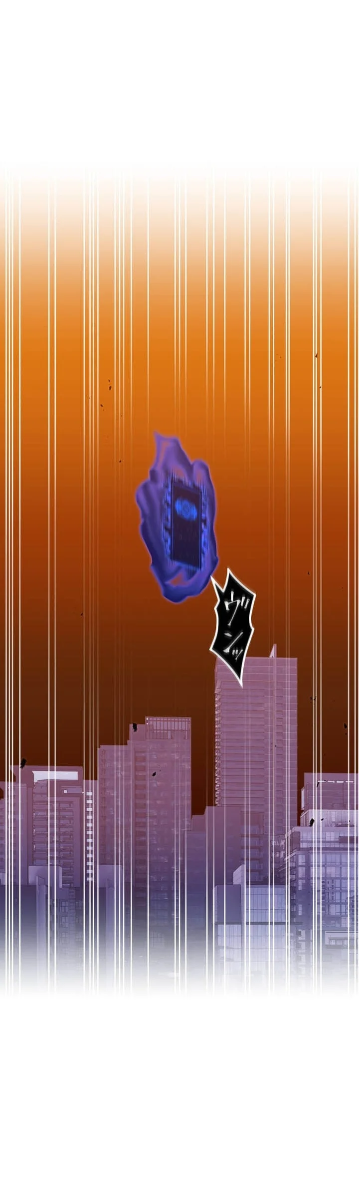 Savior of Divine Blood ~Draw Out 0.00000001% to Become the Strongest~ Chapter 179 halaman 80