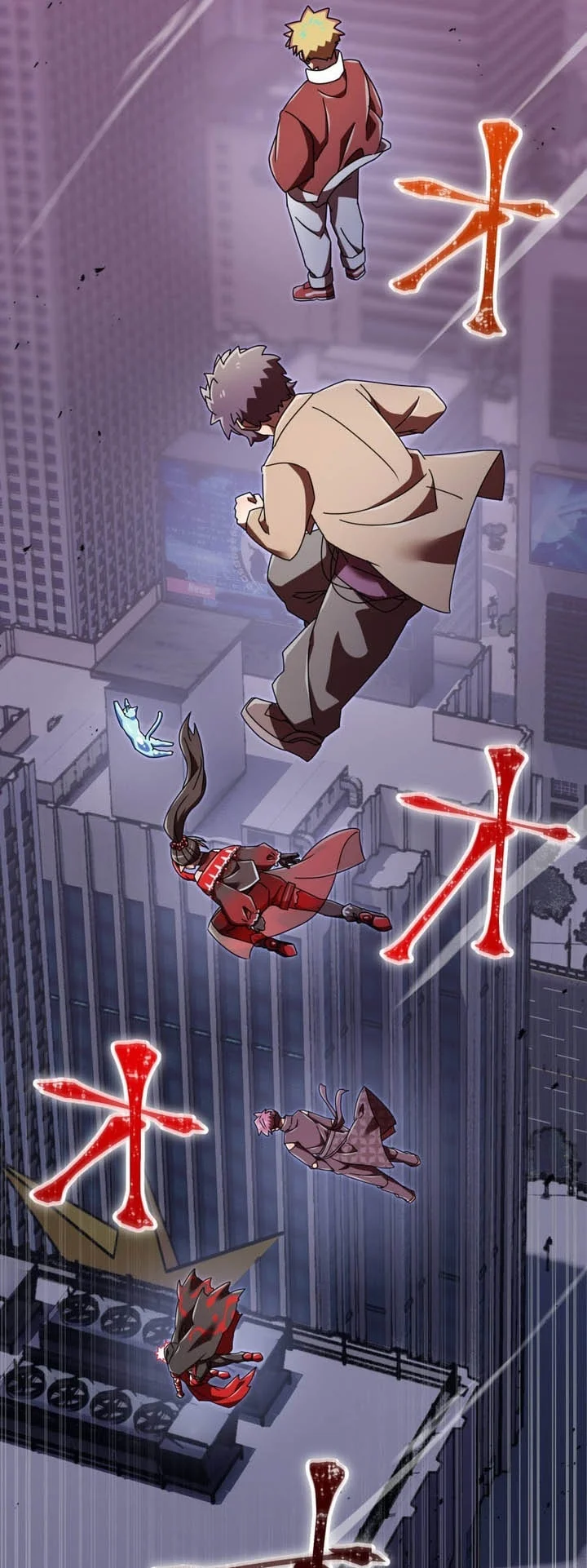 Savior of Divine Blood ~Draw Out 0.00000001% to Become the Strongest~ Chapter 179 halaman 84
