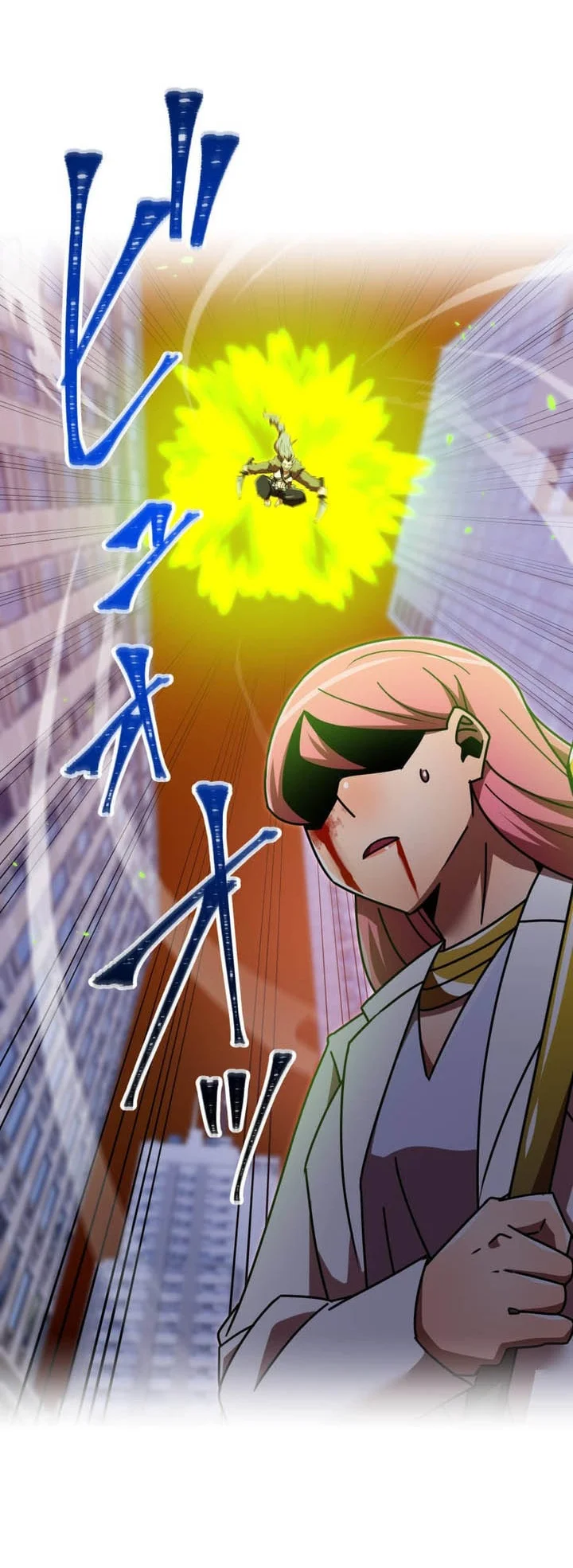 Savior of Divine Blood ~Draw Out 0.00000001% to Become the Strongest~ Chapter 180 halaman 7