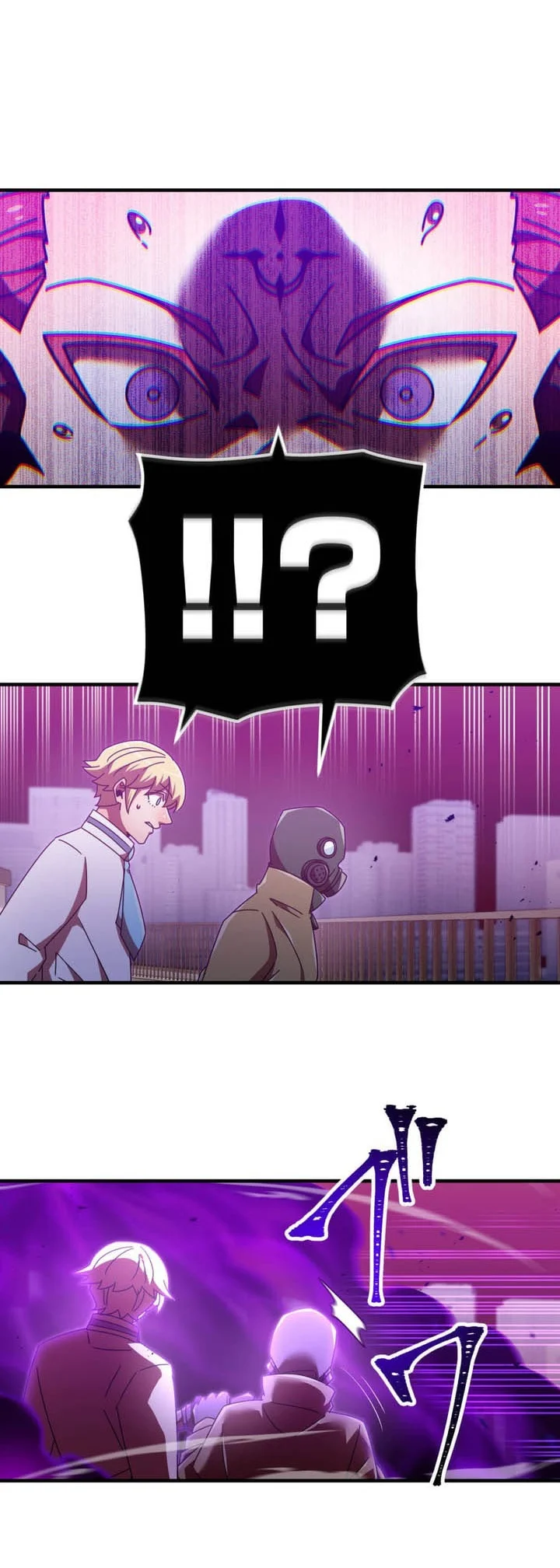 Savior of Divine Blood ~Draw Out 0.00000001% to Become the Strongest~ Chapter 180 Gambar 92