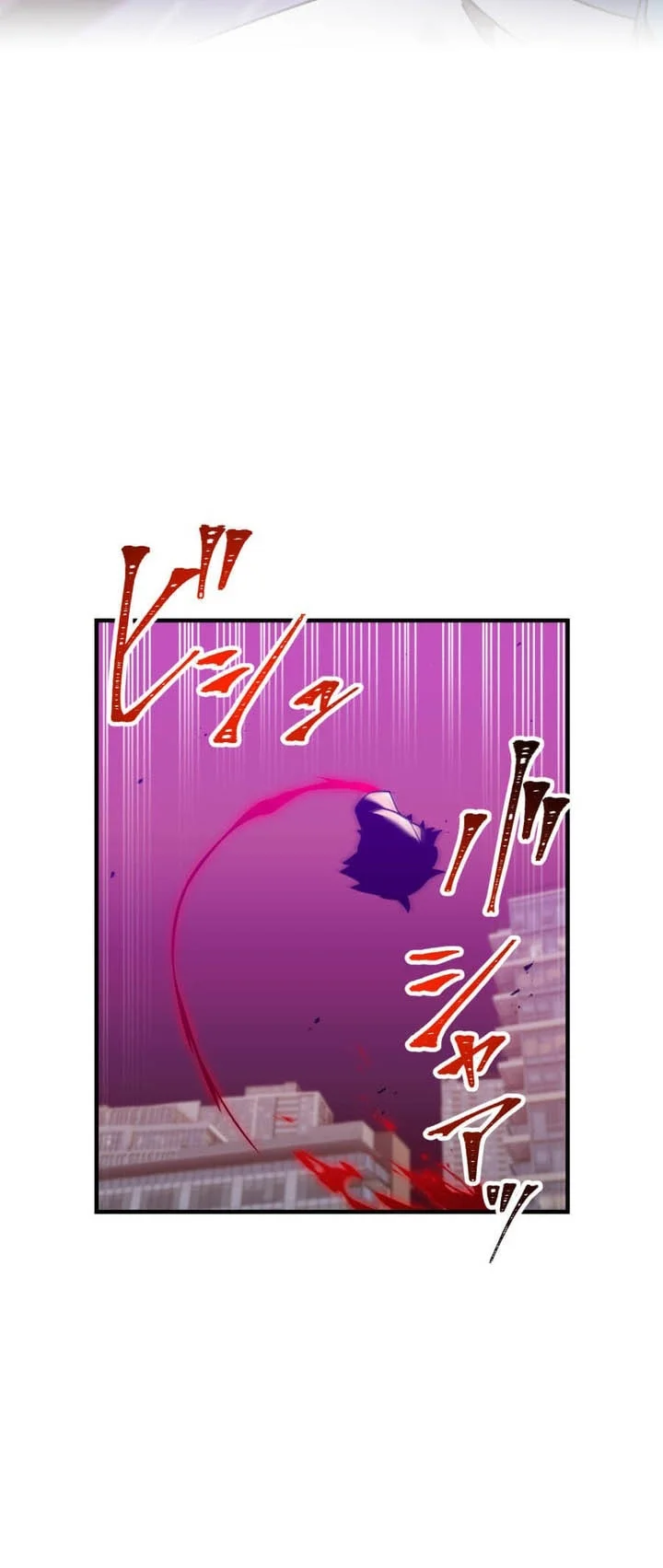 Savior of Divine Blood ~Draw Out 0.00000001% to Become the Strongest~ Chapter 180 Gambar 97
