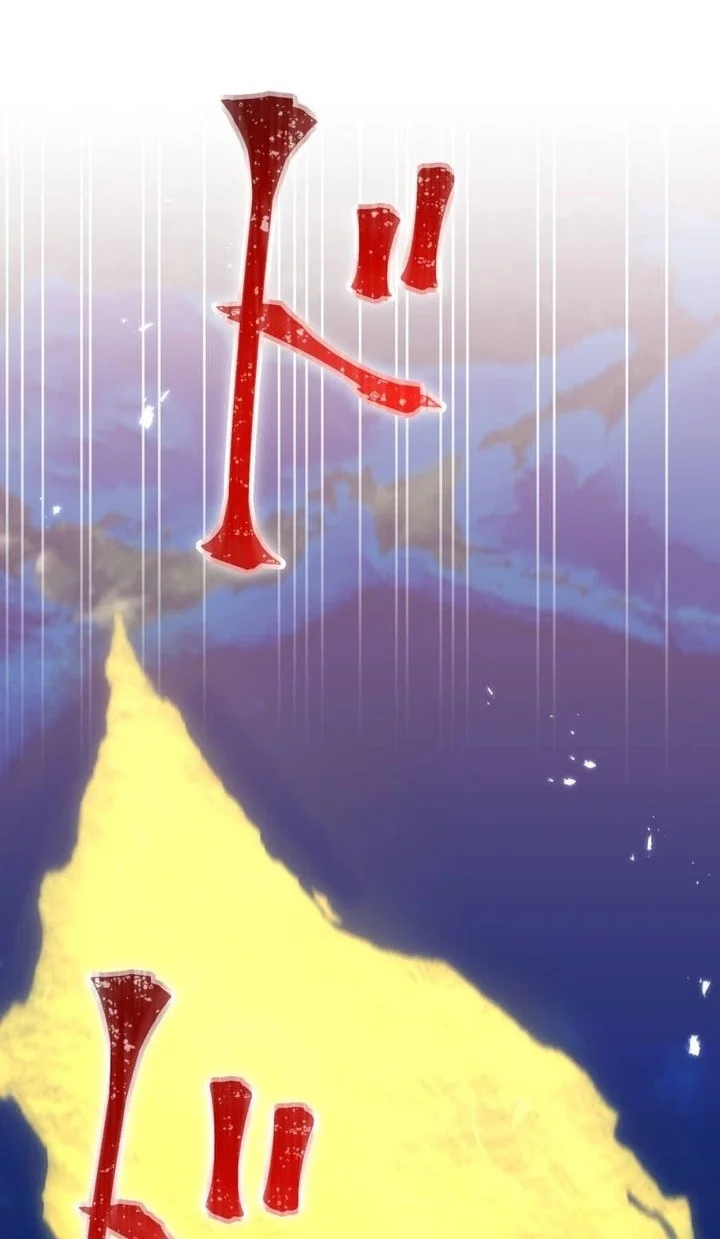 Savior of Divine Blood ~Draw Out 0.00000001% to Become the Strongest~ Chapter 181 halaman 45