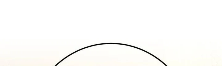 Savior of Divine Blood ~Draw Out 0.00000001% to Become the Strongest~ Chapter 181 Gambar 89