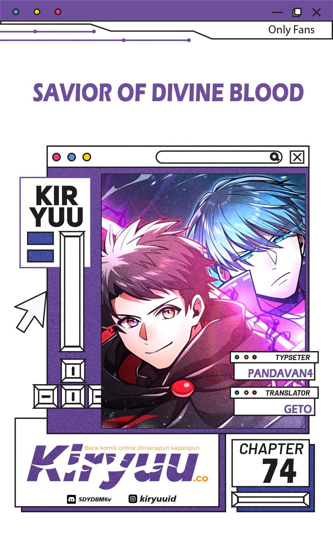 Baca Komik Savior of Divine Blood ~Draw Out 0.00000001% to Become the Strongest~ Chapter 74 Gambar 1