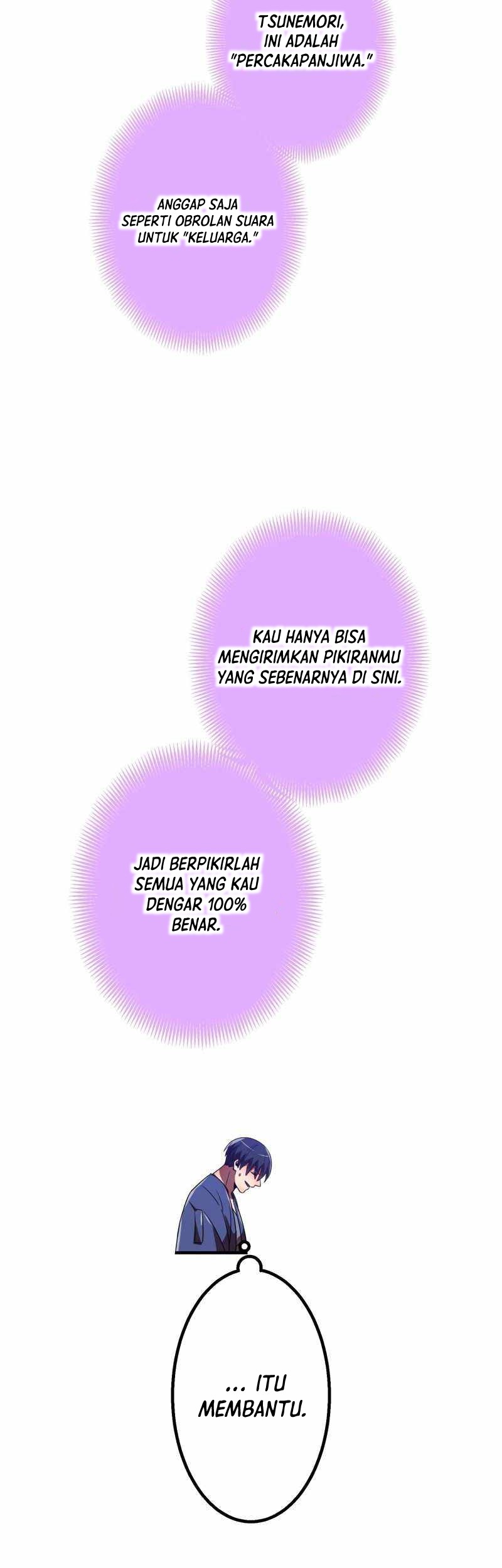 Savior of Divine Blood ~Draw Out 0.00000001% to Become the Strongest~ Chapter 74 Gambar 27