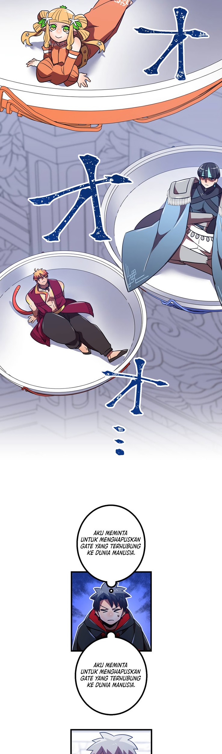 Savior of Divine Blood ~Draw Out 0.00000001% to Become the Strongest~ Chapter 86 Gambar 59