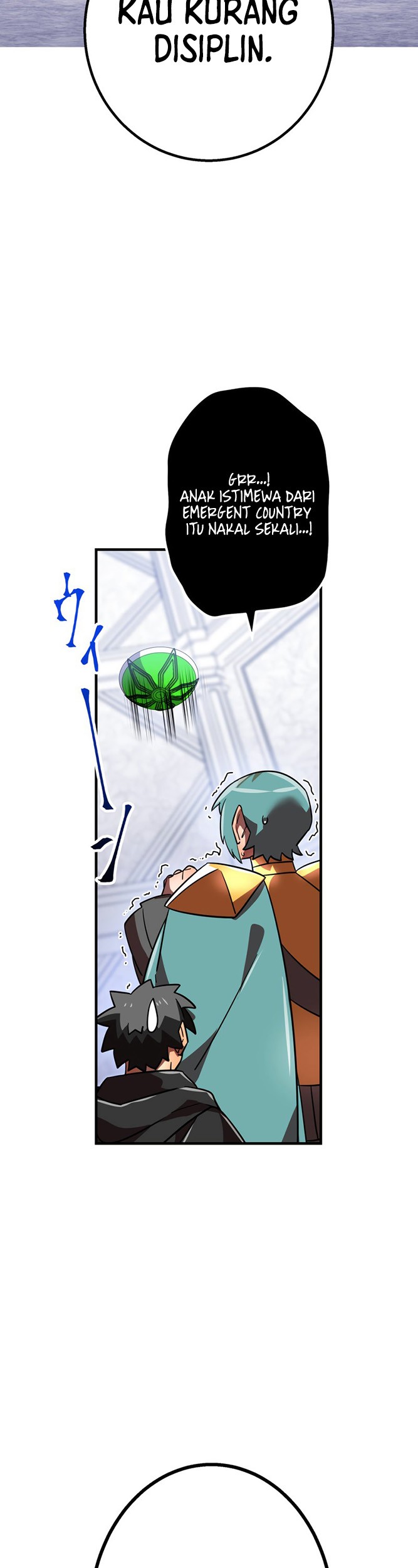Savior of Divine Blood ~Draw Out 0.00000001% to Become the Strongest~ Chapter 86 Gambar 29