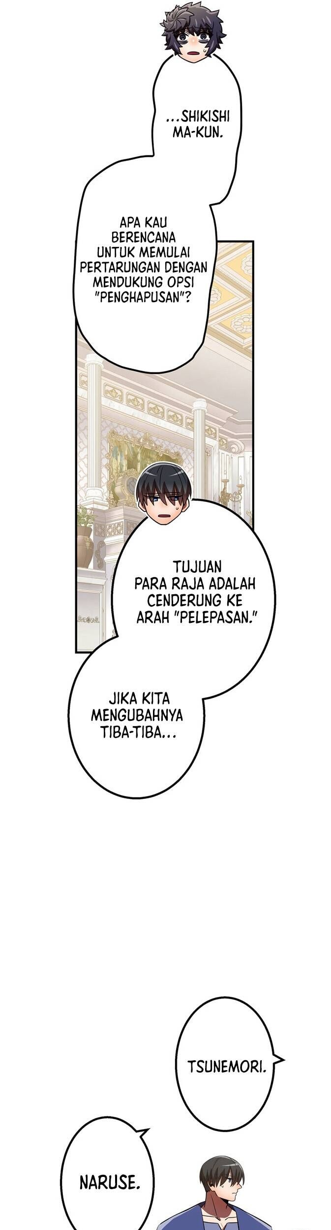 Savior of Divine Blood ~Draw Out 0.00000001% to Become the Strongest~ Chapter 87 Gambar 55