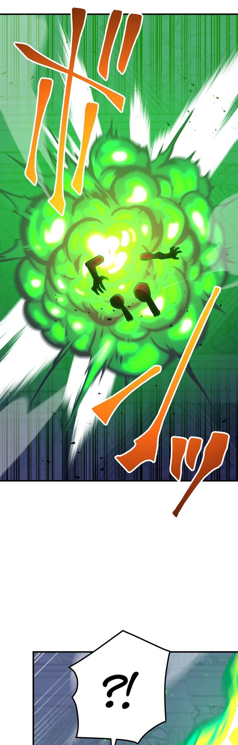 Savior of Divine Blood ~Draw Out 0.00000001% to Become the Strongest~ Chapter 88 Gambar 59