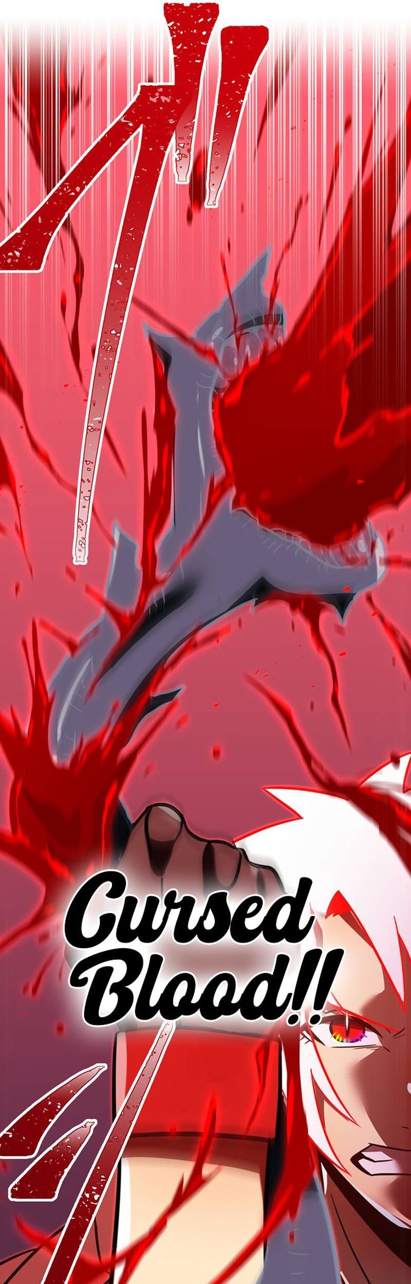 Savior of Divine Blood ~Draw Out 0.00000001% to Become the Strongest~ Chapter 88 Gambar 90