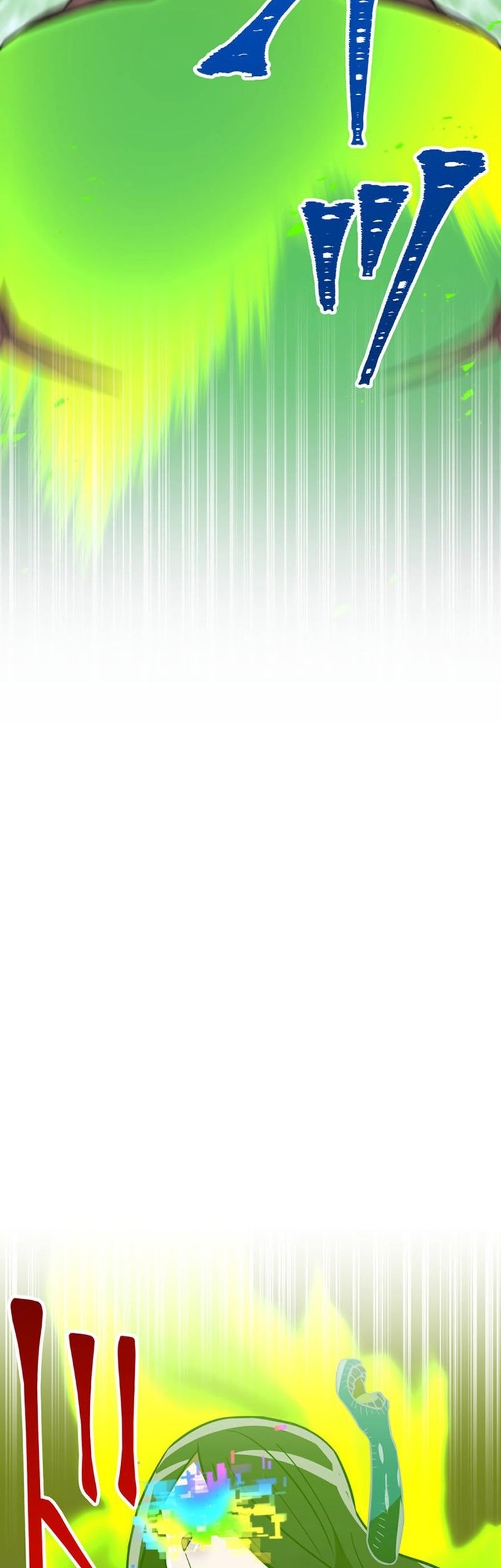 Savior of Divine Blood ~Draw Out 0.00000001% to Become the Strongest~ Chapter 89 Gambar 86
