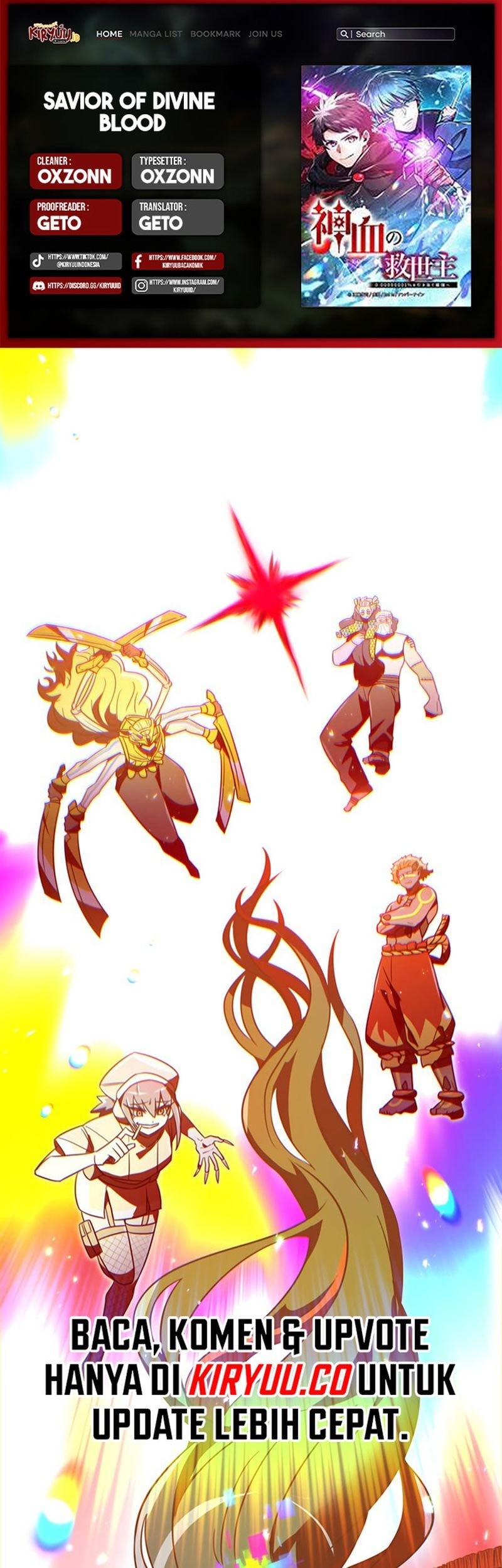 Baca Komik Savior of Divine Blood ~Draw Out 0.00000001% to Become the Strongest~ Chapter 89 Gambar 1
