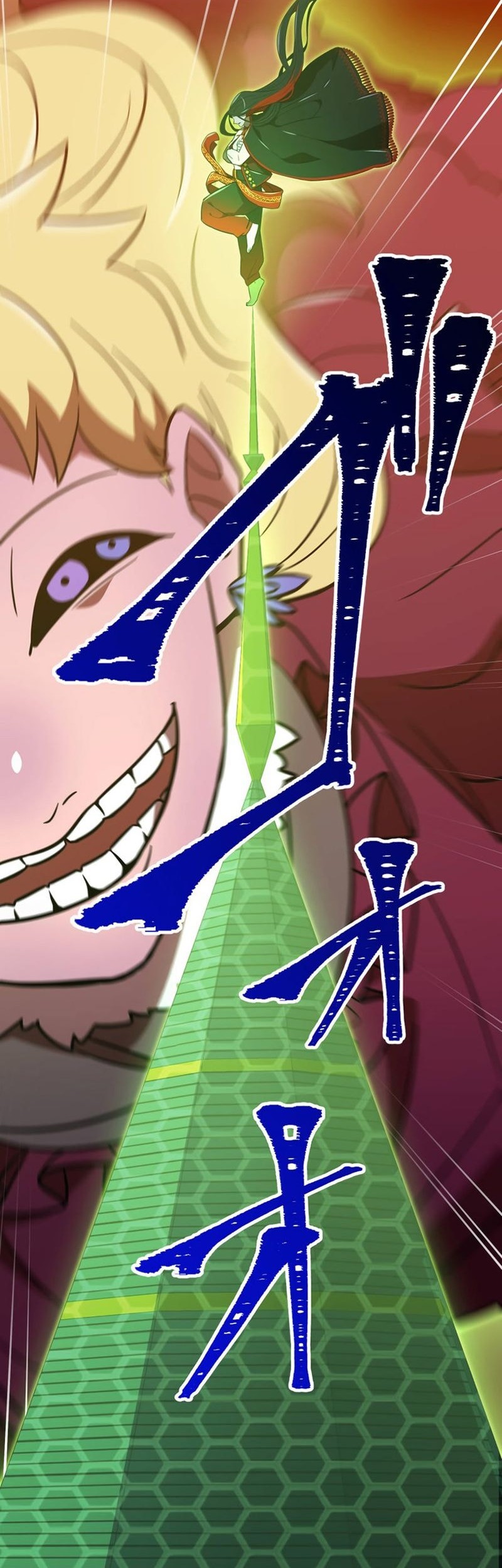 Savior of Divine Blood ~Draw Out 0.00000001% to Become the Strongest~ Chapter 89 Gambar 16
