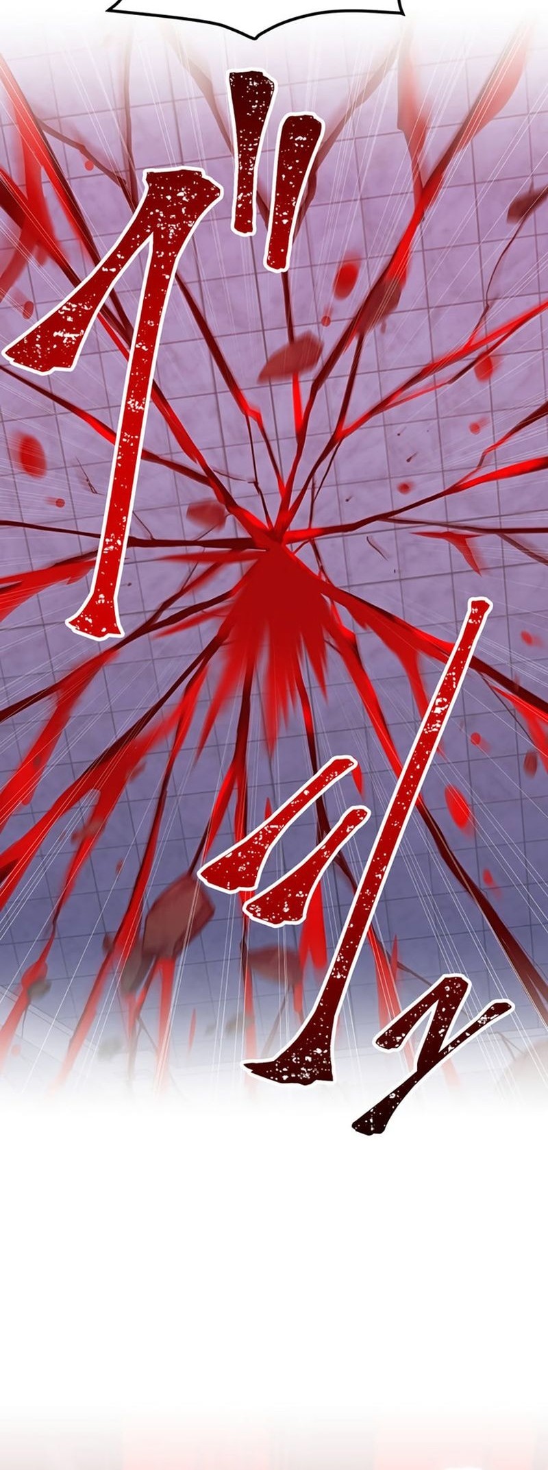 Savior of Divine Blood ~Draw Out 0.00000001% to Become the Strongest~ Chapter 89 Gambar 36