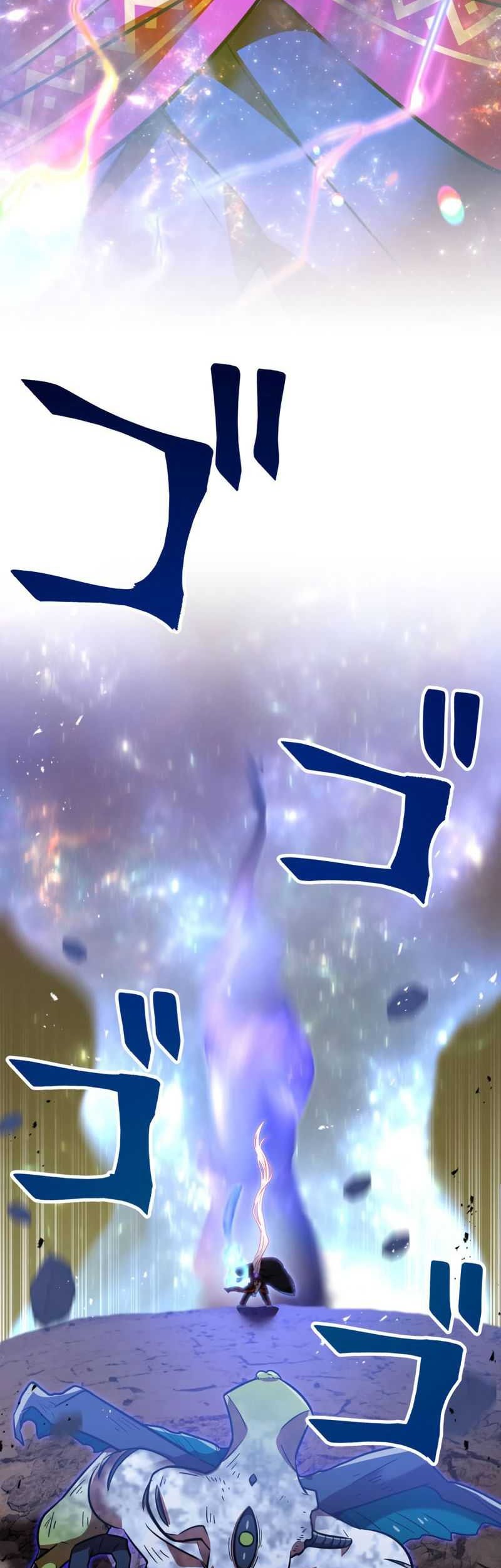 Savior of Divine Blood ~Draw Out 0.00000001% to Become the Strongest~ Chapter 91 Gambar 9