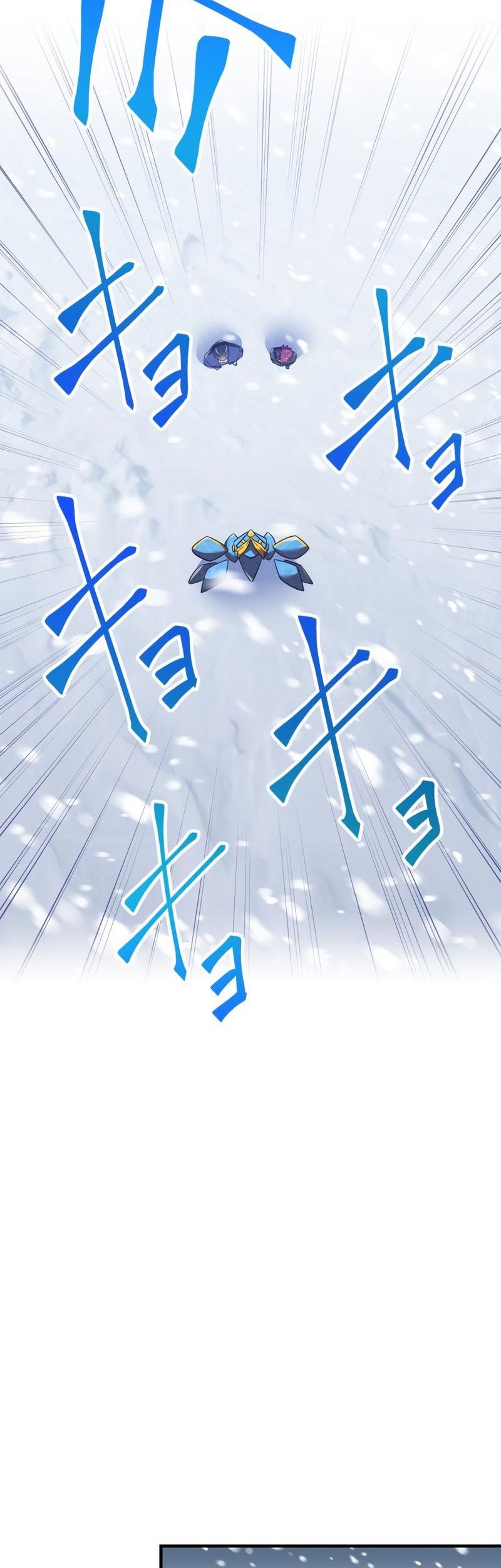 Savior of Divine Blood ~Draw Out 0.00000001% to Become the Strongest~ Chapter 93 Gambar 61