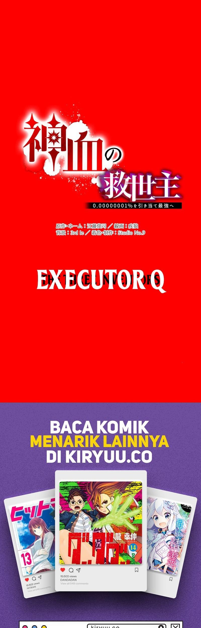 Savior of Divine Blood ~Draw Out 0.00000001% to Become the Strongest~ Chapter 93 Gambar 97