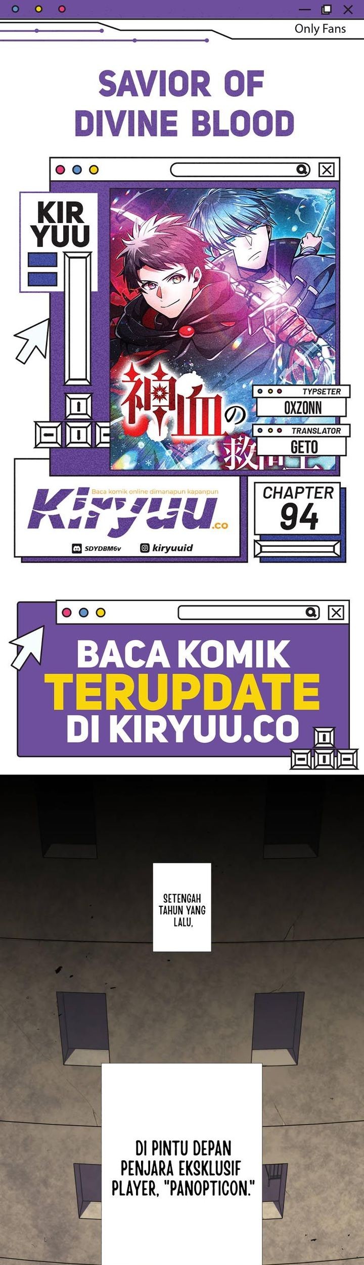 Baca Komik Savior of Divine Blood ~Draw Out 0.00000001% to Become the Strongest~ Chapter 94 Gambar 1