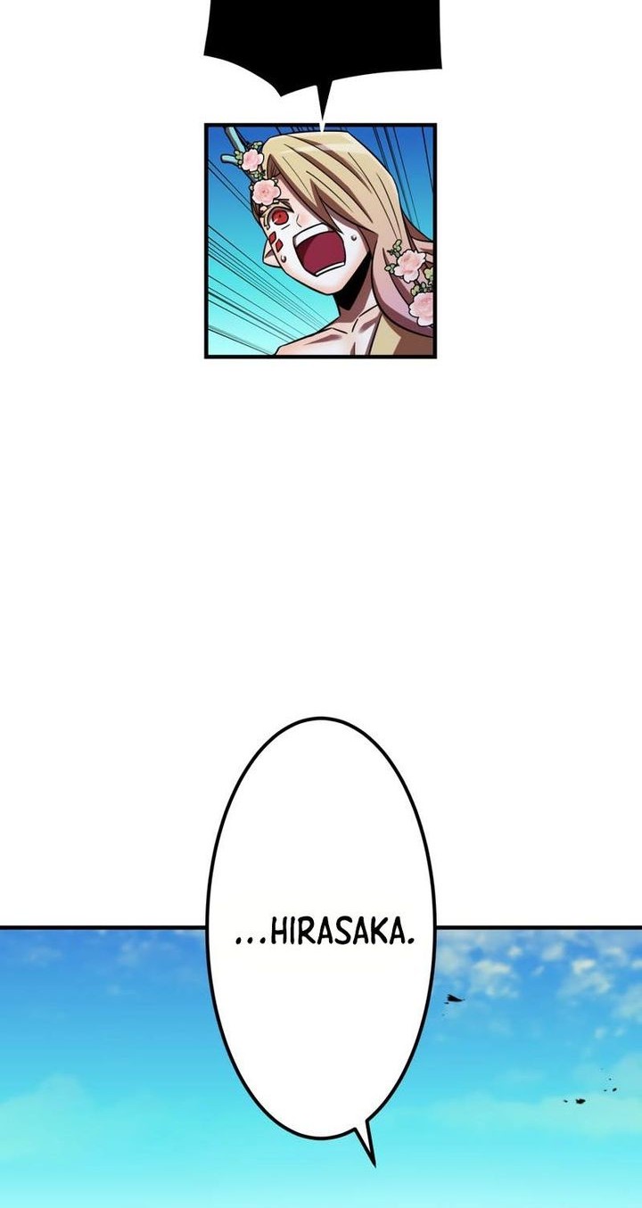 Savior of Divine Blood ~Draw Out 0.00000001% to Become the Strongest~ Chapter 94 Gambar 79