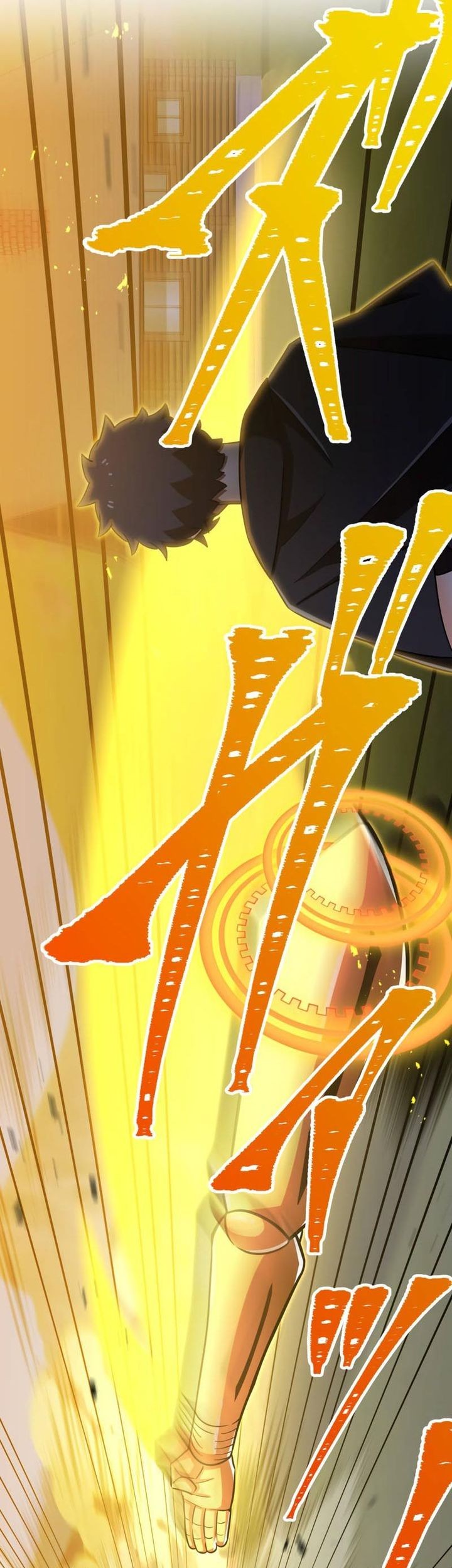 Savior of Divine Blood ~Draw Out 0.00000001% to Become the Strongest~ Chapter 94 Gambar 15