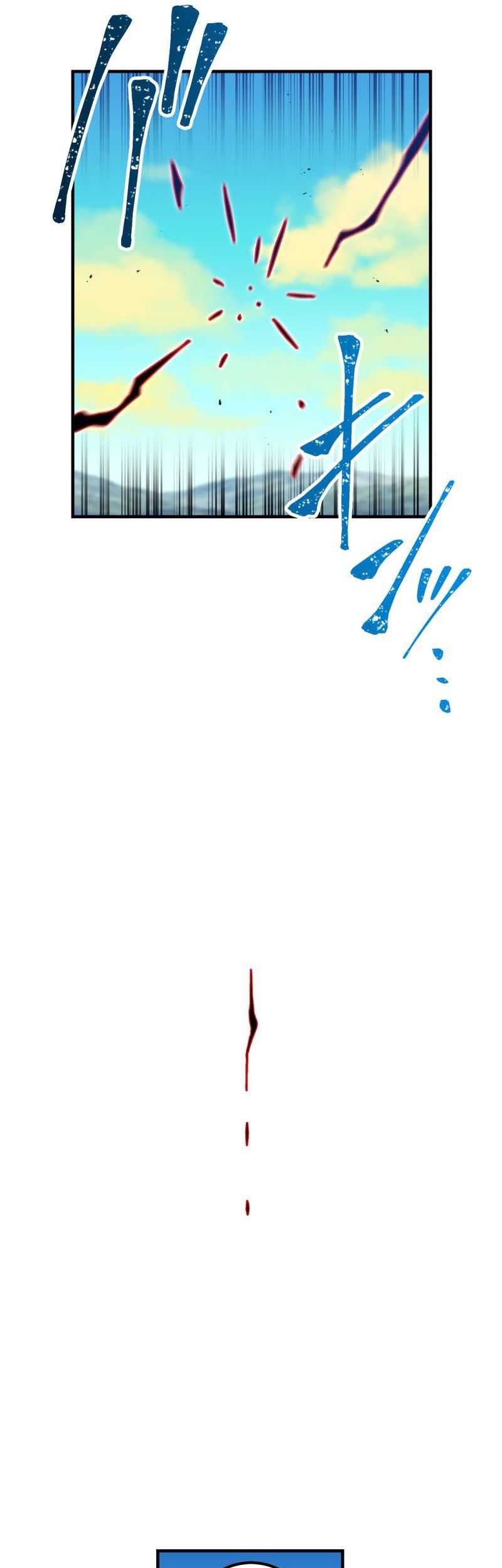 Savior of Divine Blood ~Draw Out 0.00000001% to Become the Strongest~ Chapter 95 Gambar 68