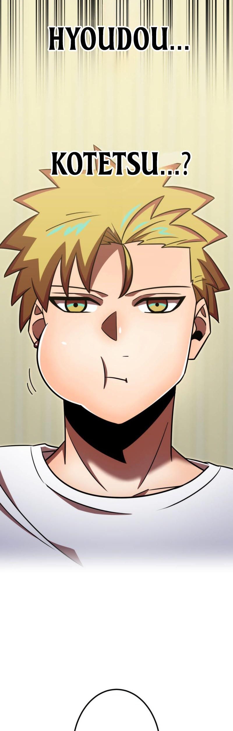 Savior of Divine Blood ~Draw Out 0.00000001% to Become the Strongest~ Chapter 97 Gambar 46