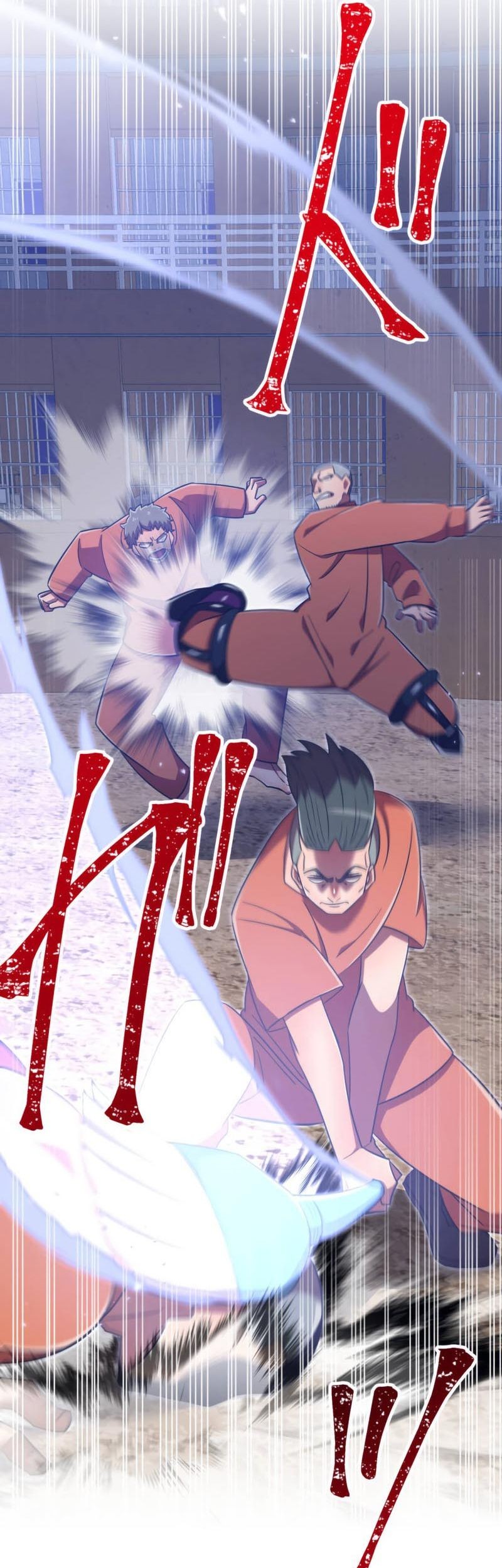 Savior of Divine Blood ~Draw Out 0.00000001% to Become the Strongest~ Chapter 97 Gambar 9