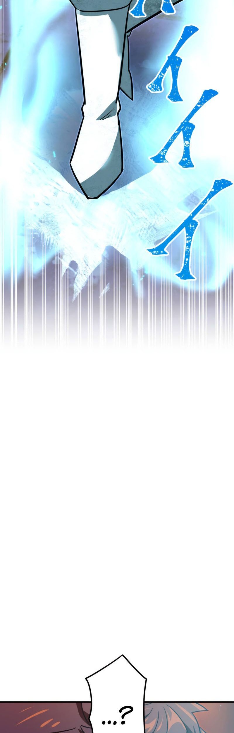 Savior of Divine Blood ~Draw Out 0.00000001% to Become the Strongest~ Chapter 99 Gambar 62