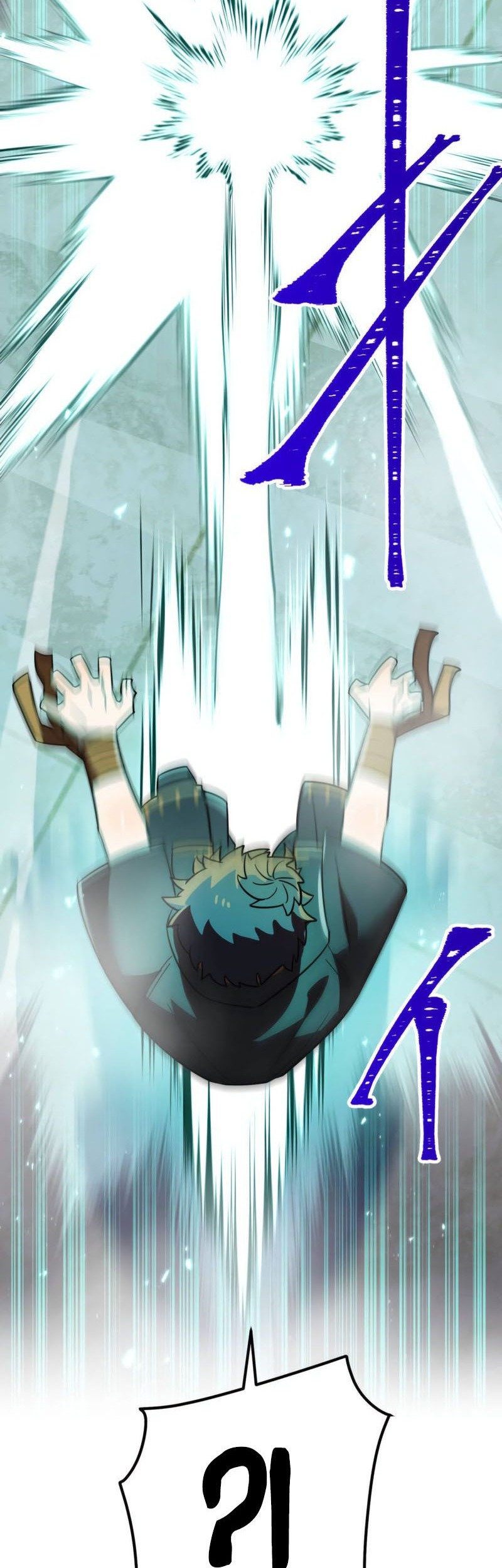Savior of Divine Blood ~Draw Out 0.00000001% to Become the Strongest~ Chapter 99 Gambar 65