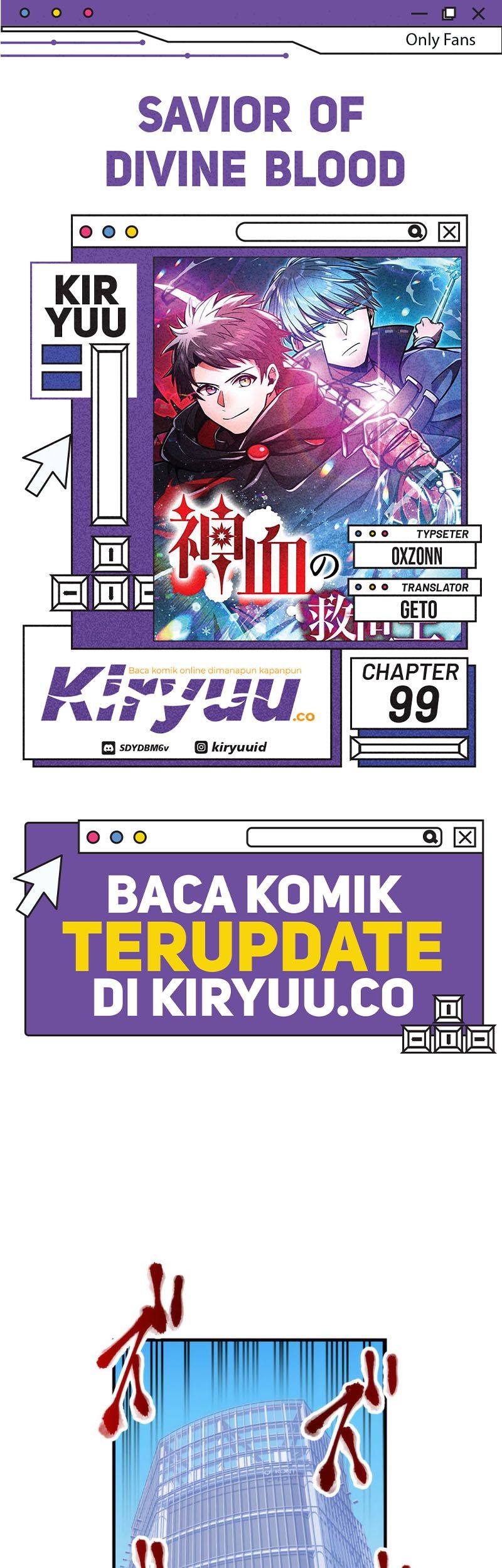 Baca Komik Savior of Divine Blood ~Draw Out 0.00000001% to Become the Strongest~ Chapter 99 Gambar 1