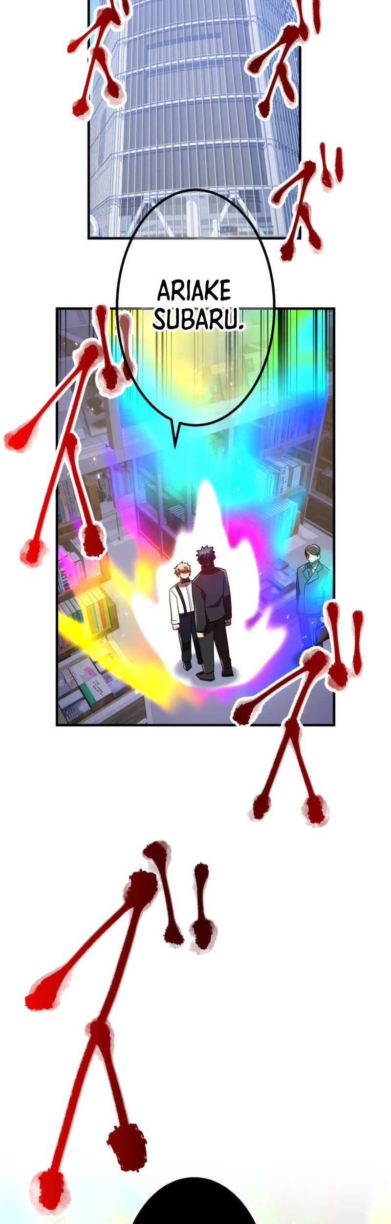 Baca Manga Savior of Divine Blood ~Draw Out 0.00000001% to Become the Strongest~ Chapter 99 Gambar 2