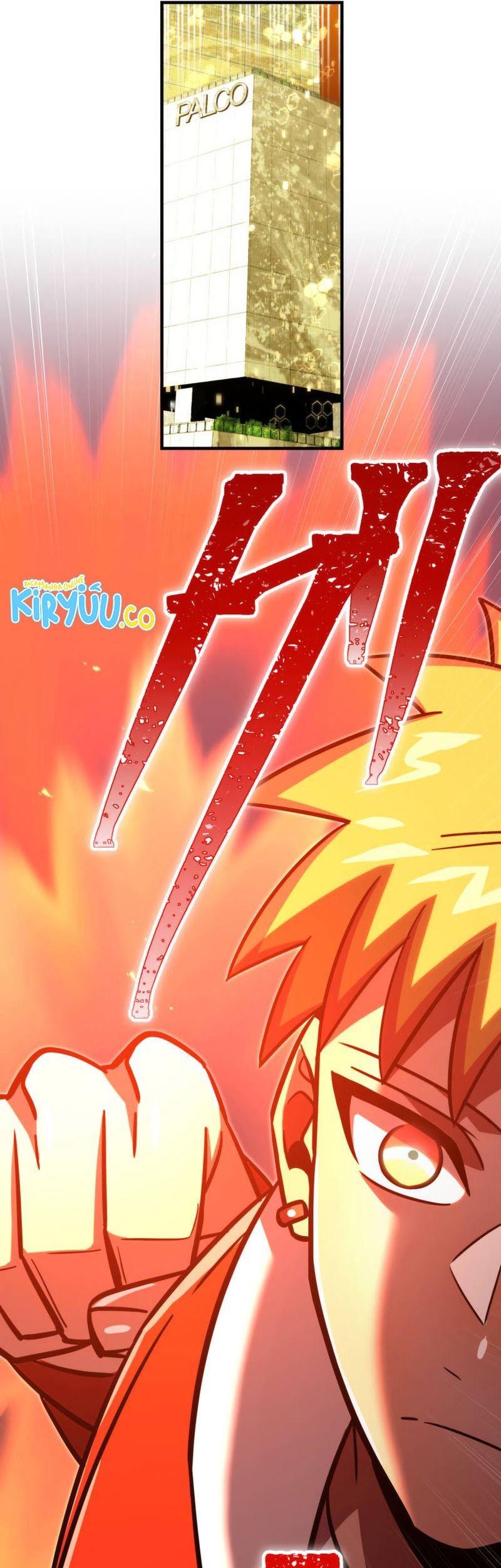 Savior of Divine Blood ~Draw Out 0.00000001% to Become the Strongest~ Chapter 99 Gambar 9