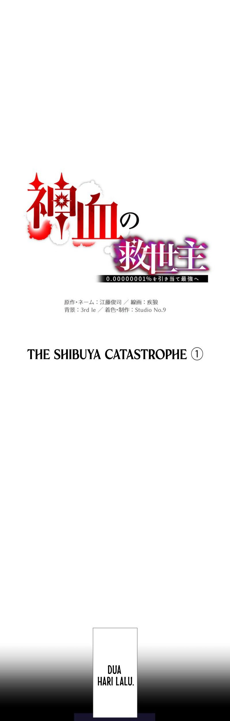 Savior of Divine Blood ~Draw Out 0.00000001% to Become the Strongest~ Chapter 99 Gambar 22