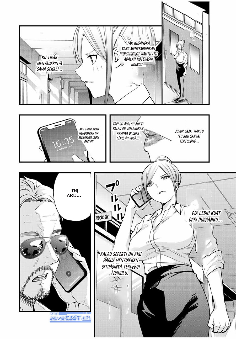 Sawaranaide Kotesashi-kun! Chapter 29 Gambar 15