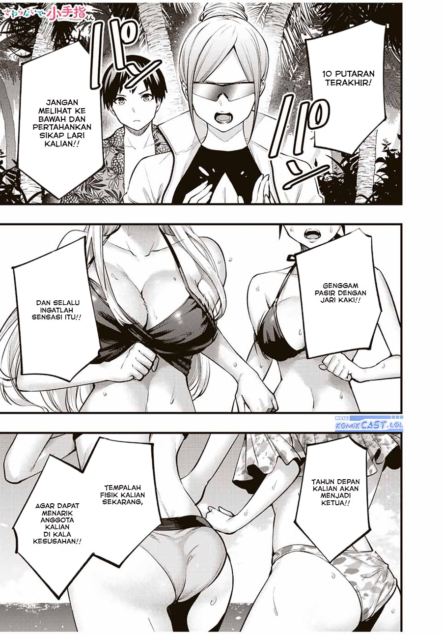 Baca Manga Sawaranaide Kotesashi-kun! Chapter 31 Gambar 2