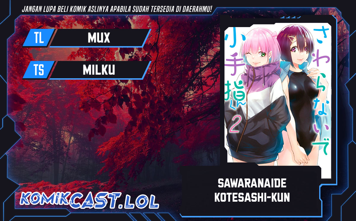 Baca Komik Sawaranaide Kotesashi-kun! Chapter 33 Gambar 1