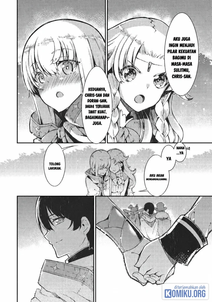 Sayounara Ryuusei Konnichiwa Jinsei Chapter 67 halaman 12