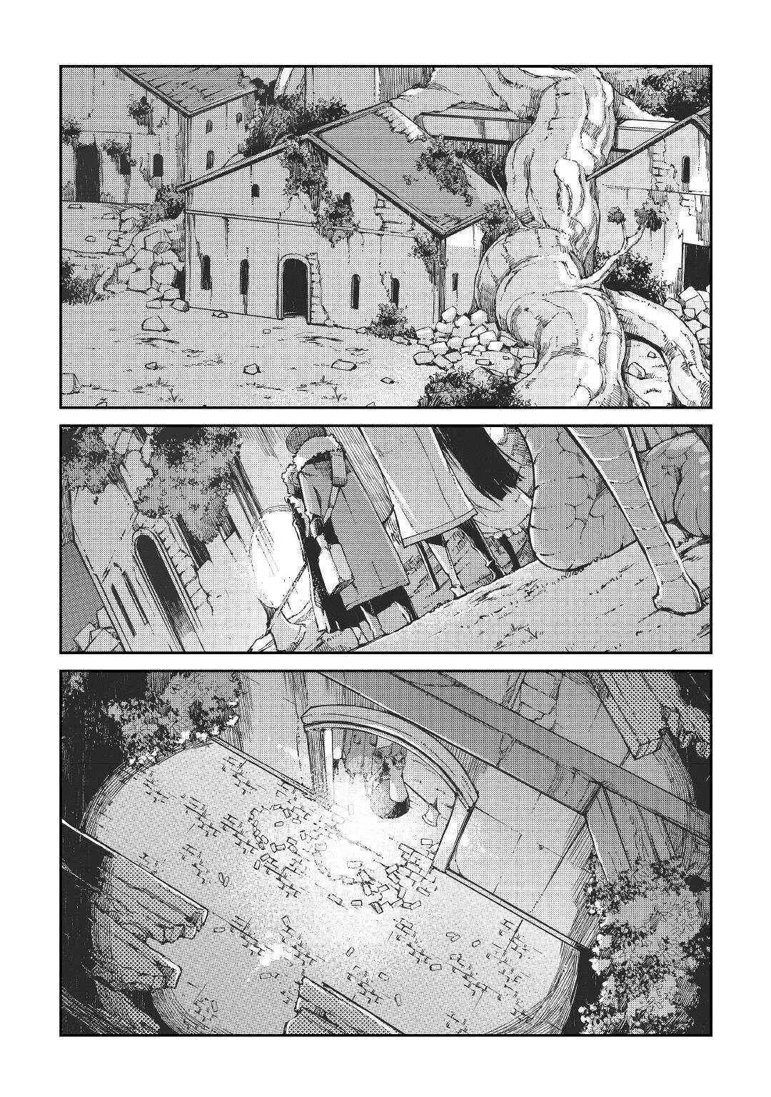 Sayounara Ryuusei Konnichiwa Jinsei Chapter 67 halaman 13