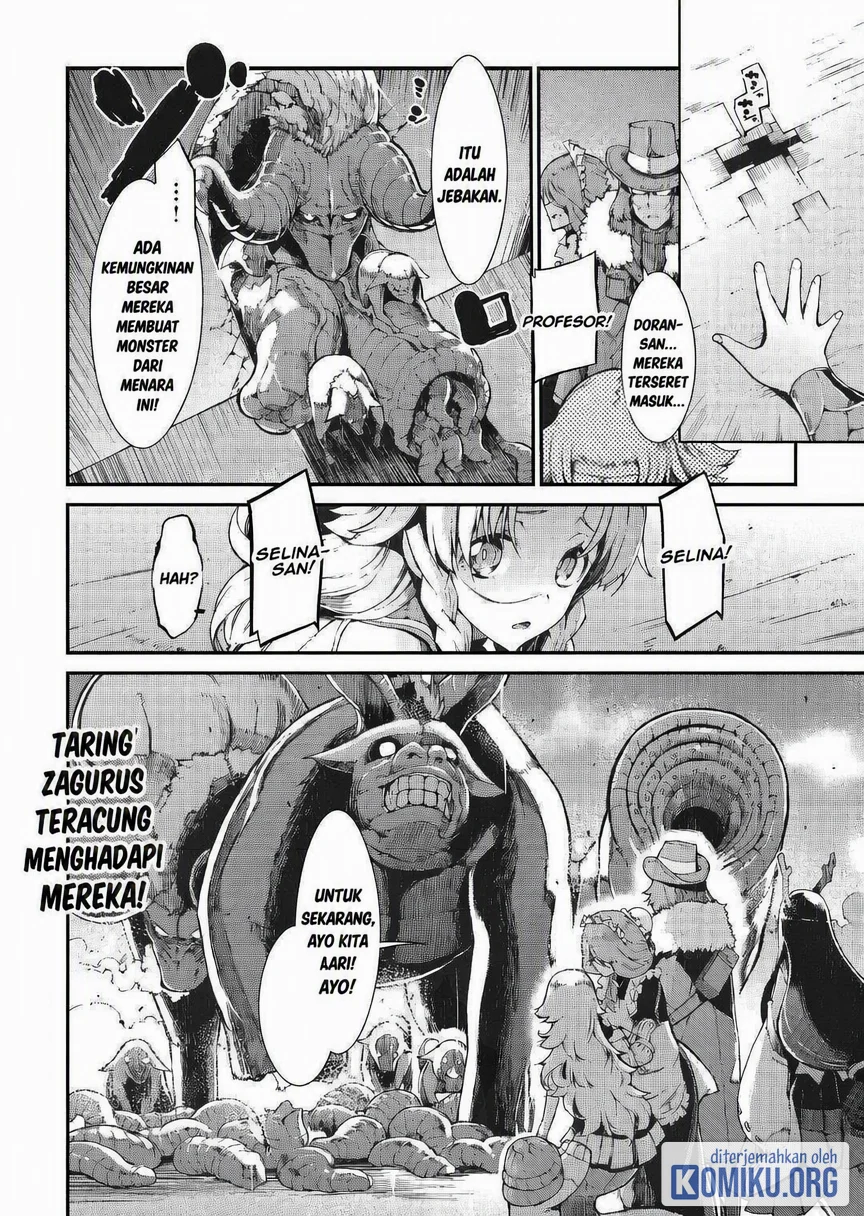 Sayounara Ryuusei Konnichiwa Jinsei Chapter 69 halaman 26