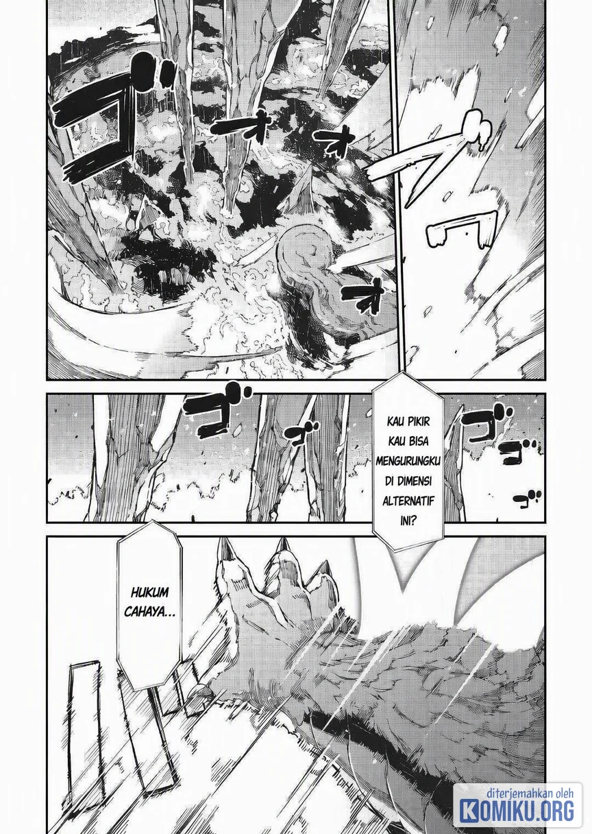 Sayounara Ryuusei Konnichiwa Jinsei Chapter 71 halaman 26